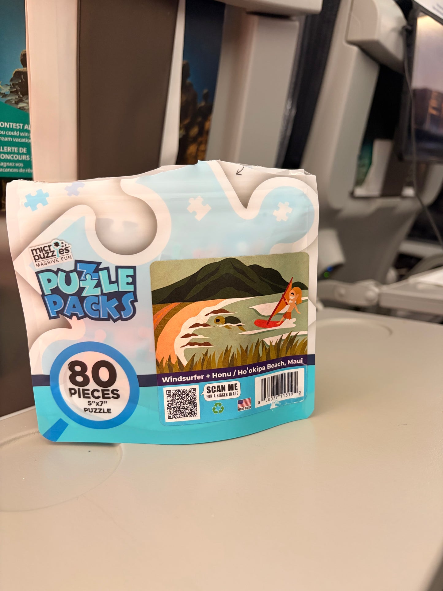 Micro Puzzle Pouches